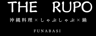 THE RUPO